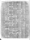 Liverpool Shipping Telegraph and Daily Commercial Advertiser Saturday 05 August 1871 Page 2