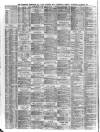 Liverpool Shipping Telegraph and Daily Commercial Advertiser Wednesday 09 August 1871 Page 2