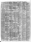 Liverpool Shipping Telegraph and Daily Commercial Advertiser Thursday 17 August 1871 Page 2