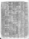 Liverpool Shipping Telegraph and Daily Commercial Advertiser Monday 21 August 1871 Page 2