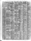 Liverpool Shipping Telegraph and Daily Commercial Advertiser Saturday 07 October 1871 Page 2