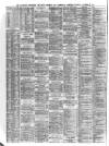 Liverpool Shipping Telegraph and Daily Commercial Advertiser Thursday 12 October 1871 Page 2