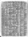 Liverpool Shipping Telegraph and Daily Commercial Advertiser Friday 13 October 1871 Page 2