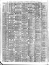 Liverpool Shipping Telegraph and Daily Commercial Advertiser Saturday 14 October 1871 Page 2