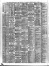 Liverpool Shipping Telegraph and Daily Commercial Advertiser Wednesday 18 October 1871 Page 2