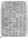 Liverpool Shipping Telegraph and Daily Commercial Advertiser Thursday 19 October 1871 Page 2