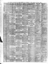 Liverpool Shipping Telegraph and Daily Commercial Advertiser Friday 03 November 1871 Page 2