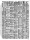 Liverpool Shipping Telegraph and Daily Commercial Advertiser Thursday 14 December 1871 Page 2