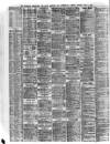 Liverpool Shipping Telegraph and Daily Commercial Advertiser Monday 01 July 1872 Page 2