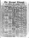 Liverpool Shipping Telegraph and Daily Commercial Advertiser