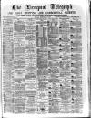 Liverpool Shipping Telegraph and Daily Commercial Advertiser