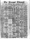 Liverpool Shipping Telegraph and Daily Commercial Advertiser