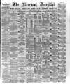 Liverpool Shipping Telegraph and Daily Commercial Advertiser Friday 16 January 1874 Page 1