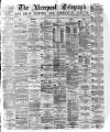 Liverpool Shipping Telegraph and Daily Commercial Advertiser Saturday 05 June 1875 Page 1