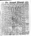 Liverpool Shipping Telegraph and Daily Commercial Advertiser Friday 09 July 1875 Page 1