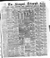 Liverpool Shipping Telegraph and Daily Commercial Advertiser