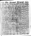 Liverpool Shipping Telegraph and Daily Commercial Advertiser Wednesday 01 September 1875 Page 1