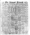 Liverpool Shipping Telegraph and Daily Commercial Advertiser