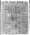Liverpool Shipping Telegraph and Daily Commercial Advertiser Friday 11 February 1876 Page 1
