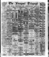 Liverpool Shipping Telegraph and Daily Commercial Advertiser