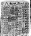 Liverpool Shipping Telegraph and Daily Commercial Advertiser Friday 28 July 1876 Page 1