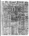 Liverpool Shipping Telegraph and Daily Commercial Advertiser