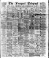 Liverpool Shipping Telegraph and Daily Commercial Advertiser Saturday 23 September 1876 Page 1