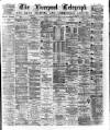 Liverpool Shipping Telegraph and Daily Commercial Advertiser Friday 13 October 1876 Page 1