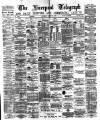 Liverpool Shipping Telegraph and Daily Commercial Advertiser Thursday 25 March 1880 Page 1