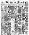 Liverpool Shipping Telegraph and Daily Commercial Advertiser Wednesday 25 August 1880 Page 1