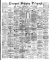 Liverpool Shipping Telegraph and Daily Commercial Advertiser Tuesday 09 November 1880 Page 1