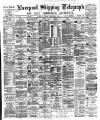 Liverpool Shipping Telegraph and Daily Commercial Advertiser Tuesday 23 November 1880 Page 1