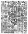 Liverpool Shipping Telegraph and Daily Commercial Advertiser Monday 20 December 1880 Page 1