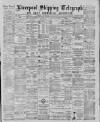 Liverpool Shipping Telegraph and Daily Commercial Advertiser Wednesday 28 January 1885 Page 1
