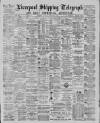 Liverpool Shipping Telegraph and Daily Commercial Advertiser Tuesday 03 February 1885 Page 1