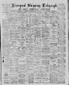 Liverpool Shipping Telegraph and Daily Commercial Advertiser Wednesday 25 February 1885 Page 1