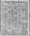 Liverpool Shipping Telegraph and Daily Commercial Advertiser Friday 27 February 1885 Page 1