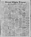 Liverpool Shipping Telegraph and Daily Commercial Advertiser Monday 23 March 1885 Page 1