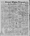 Liverpool Shipping Telegraph and Daily Commercial Advertiser Wednesday 25 March 1885 Page 1