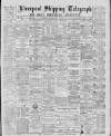 Liverpool Shipping Telegraph and Daily Commercial Advertiser