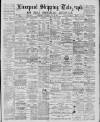 Liverpool Shipping Telegraph and Daily Commercial Advertiser Wednesday 29 April 1885 Page 1