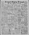 Liverpool Shipping Telegraph and Daily Commercial Advertiser