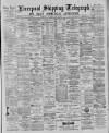 Liverpool Shipping Telegraph and Daily Commercial Advertiser