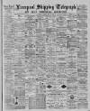 Liverpool Shipping Telegraph and Daily Commercial Advertiser