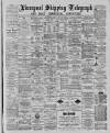 Liverpool Shipping Telegraph and Daily Commercial Advertiser