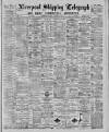 Liverpool Shipping Telegraph and Daily Commercial Advertiser