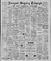 Liverpool Shipping Telegraph and Daily Commercial Advertiser