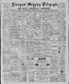 Liverpool Shipping Telegraph and Daily Commercial Advertiser Tuesday 15 September 1885 Page 1