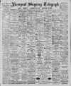 Liverpool Shipping Telegraph and Daily Commercial Advertiser Monday 05 October 1885 Page 1