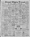 Liverpool Shipping Telegraph and Daily Commercial Advertiser Tuesday 13 October 1885 Page 1